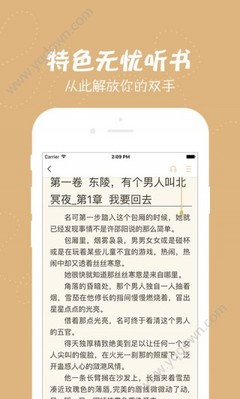 乐鱼网页版